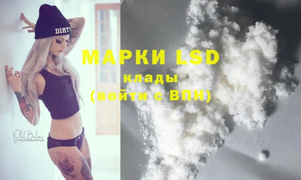 MDMA Premium VHQ Дмитриев