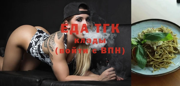 кокаин перу Дмитров