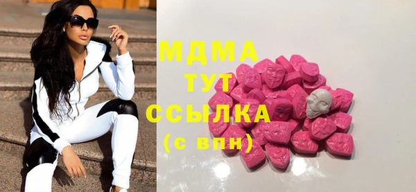 кокаин перу Дмитров