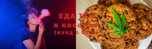 MDMA Premium VHQ Дмитриев