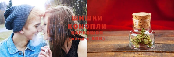 MDMA Premium VHQ Дмитриев