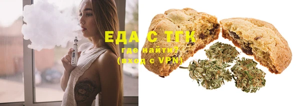 MDMA Premium VHQ Дмитриев