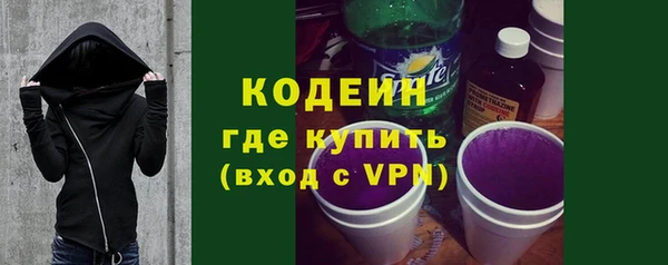 кокаин перу Дмитров