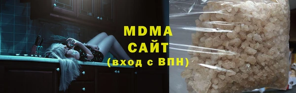 MDMA Premium VHQ Дмитриев