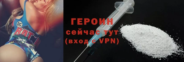 MDMA Premium VHQ Дмитриев