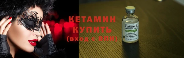 MDMA Premium VHQ Дмитриев