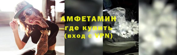 ПСИЛОЦИБИНОВЫЕ ГРИБЫ Дмитровск