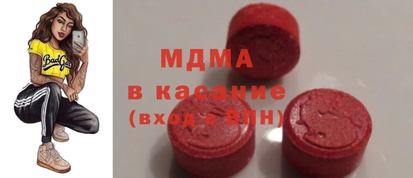 кокаин перу Дмитров