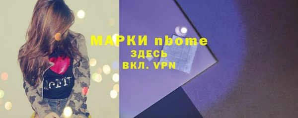 кокаин перу Дмитров