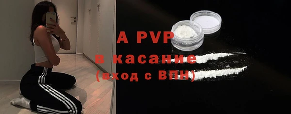 MDMA Premium VHQ Дмитриев