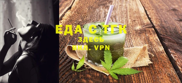 MDMA Premium VHQ Дмитриев