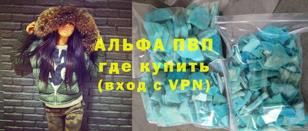 кокаин перу Дмитров