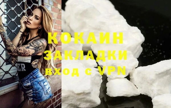 MDMA Premium VHQ Дмитриев