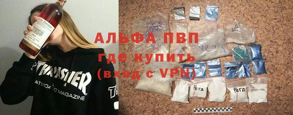 ПСИЛОЦИБИНОВЫЕ ГРИБЫ Дмитровск