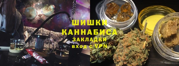MDMA Premium VHQ Дмитриев