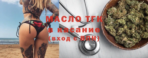 MDMA Premium VHQ Дмитриев