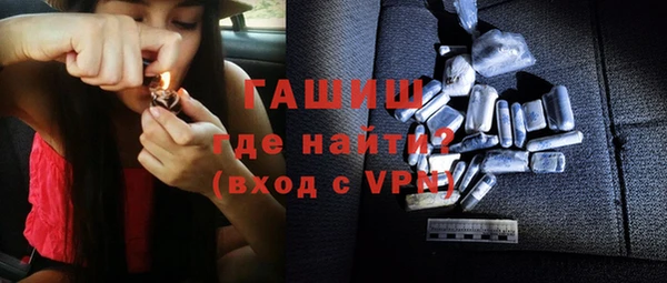 кокаин перу Дмитров