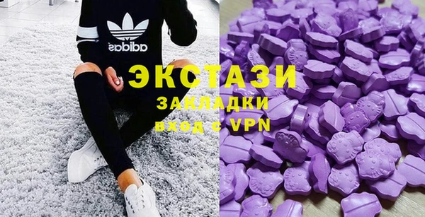 кокаин перу Дмитров