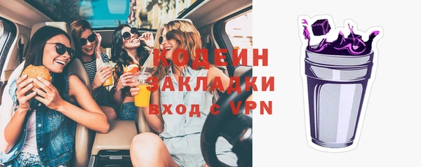MDMA Premium VHQ Дмитриев