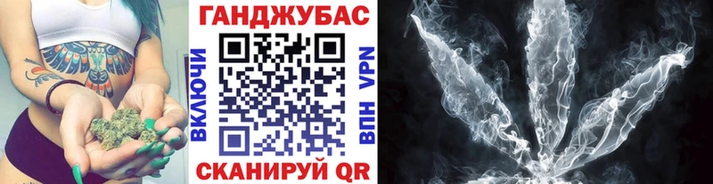 Купить Канаш Бошки Шишки семена